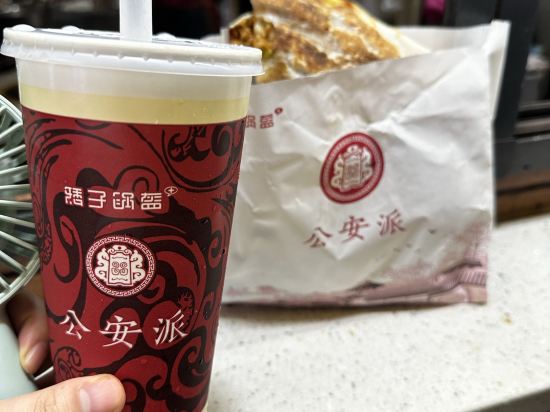 武漢江漢路步行街楓渡飯店優惠
