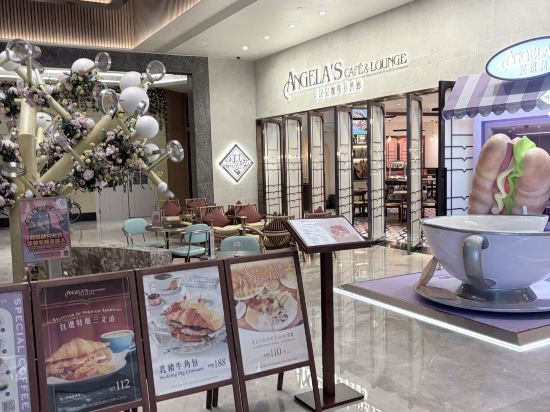 葡京人酒店-歐舒丹主題住宿優惠