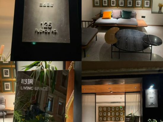 聆境·三丘田飯店（海底世界店）優惠