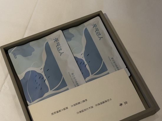 新濠天地-澳門頤居優惠