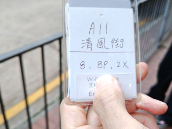 香港銅鑼灣皇悦酒店優惠