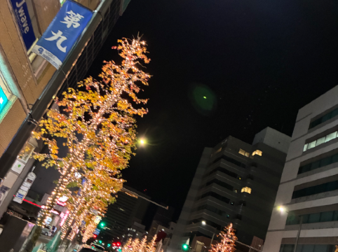 高崎ワシントンホテルプラザ クーポン