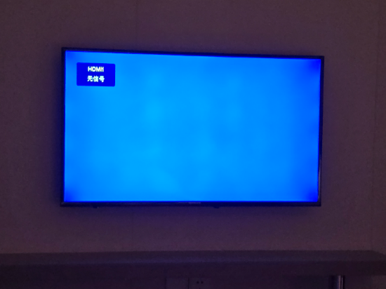 南京水遊城假日酒店優惠