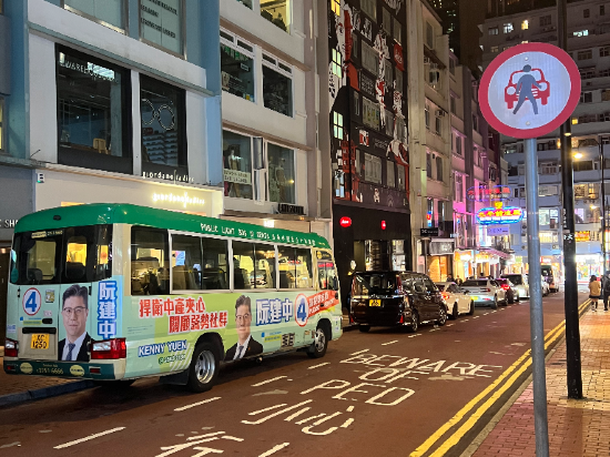 香港銅鑼灣智選假日酒店優惠
