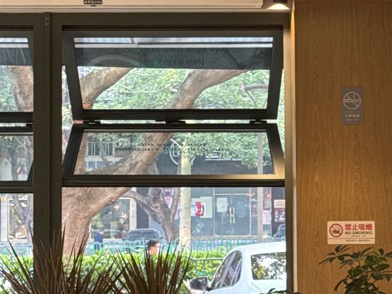 廈門機場SM城市廣場雲睿@飯店優惠