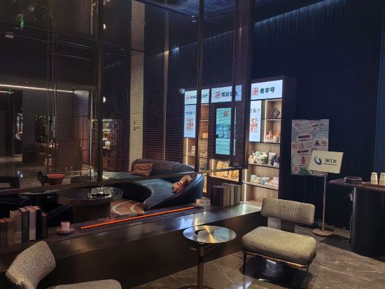 武漢江漢路步行街楓渡飯店優惠