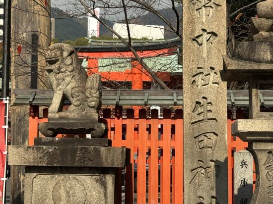 相鐵FRESA INN 神户三宮優惠