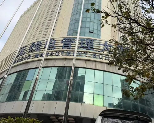 Shen Zhen  Yue Se HOTEL Außen Photos
