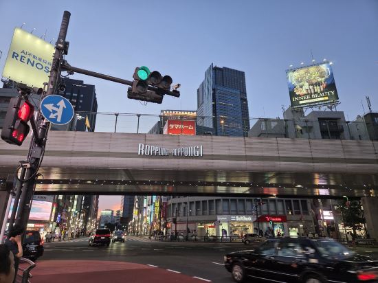 ヴィラフォンテーヌグランド東京六本木 クーポン