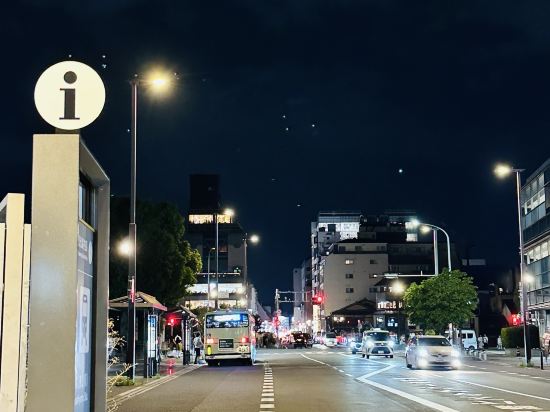 ダーワ・悠洛 京都 クーポン
