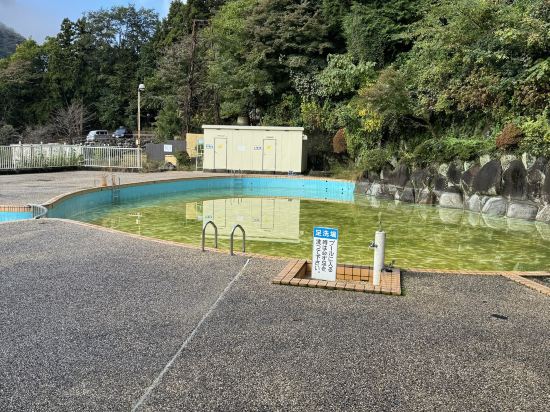 箱根の森おかだ クーポン