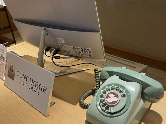 草津ナウリゾートホテル クーポン