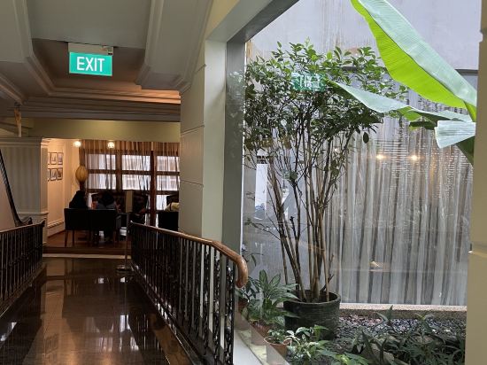 新加坡悅樂雅柏飯店 - 遠東集團優惠
