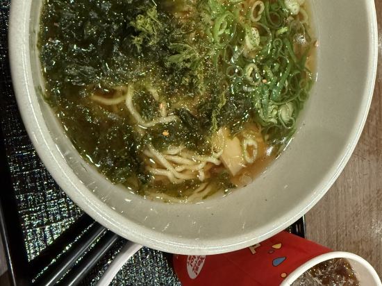 天然温泉　阿智の湯　ドーミーイン倉敷 クーポン