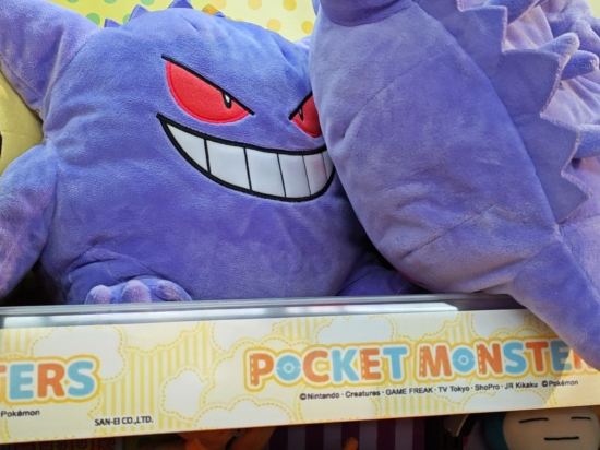 恩納和風飯店北海莊優惠