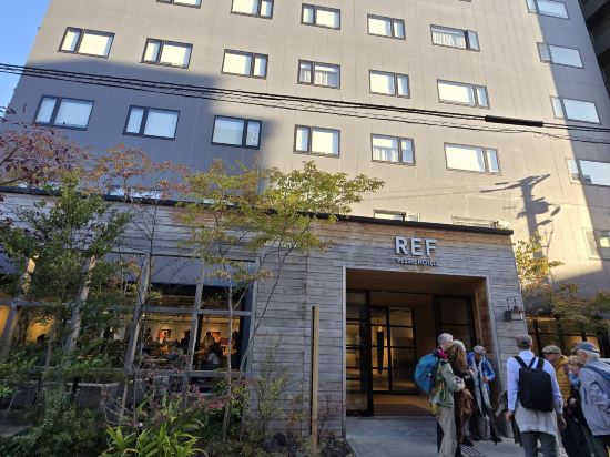 REF京都八條口 by Vessel系列飯店優惠