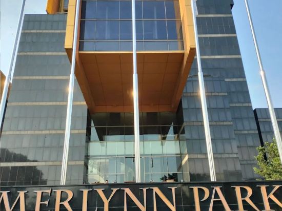 梅林恩公園飯店優惠