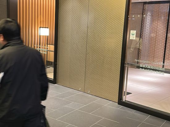 阪急大阪龍仕柏酒店優惠