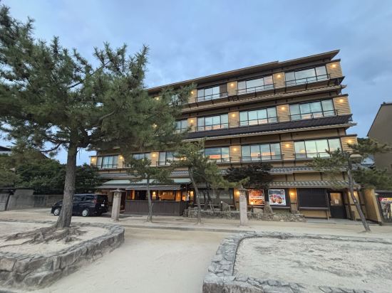 宮島錦水館 クーポン