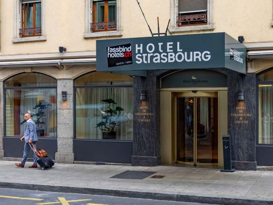 斯特拉斯堡酒店優惠