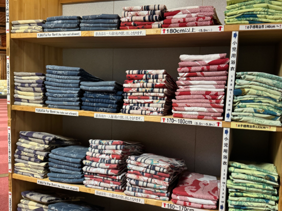 千年亭 クーポン