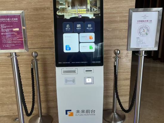 惠州皇冠假日酒店優惠