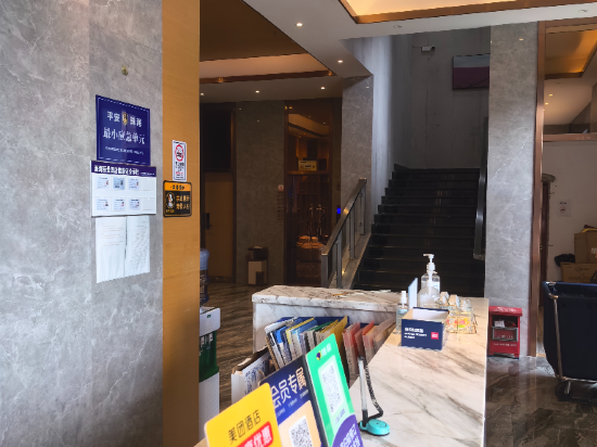 海灣麗景飯店（珠海拱北口岸情侶南路店）優惠