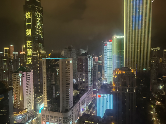 Asiam亞美國際公寓酒店（重慶解放碑洪崖洞店）優惠