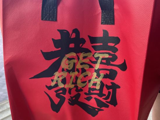 如素温泉別墅（河源客天下店）優惠