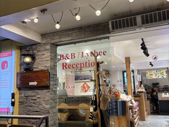 長洲荔枝酒店優惠