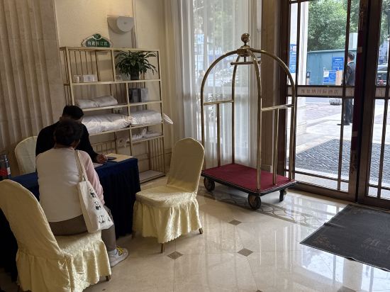 維也納國際酒店（長沙高鐵南站萬家麗廣場店）優惠