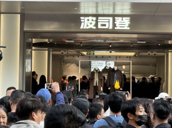 全季飯店（上海岳陽路店）優惠