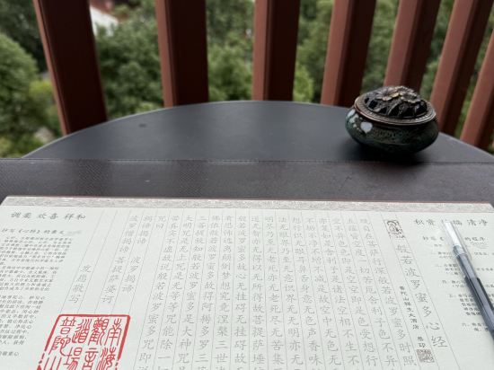 漢庭飯店（舟山東港普陀客運中心店）優惠