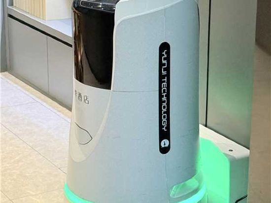 全季飯店（上海中山公園武夷路店）優惠