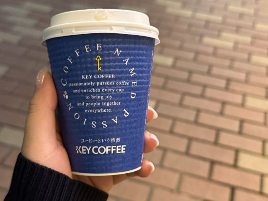 神戶廣場飯店優惠