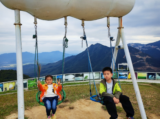 雲浮翔順象窩酒店優惠