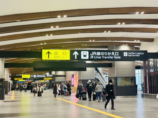 金澤我的住宿精品酒店優惠