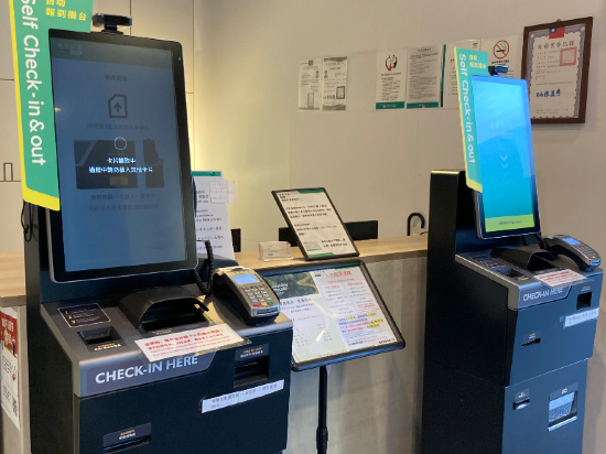 雀客快捷台中福星二館優惠