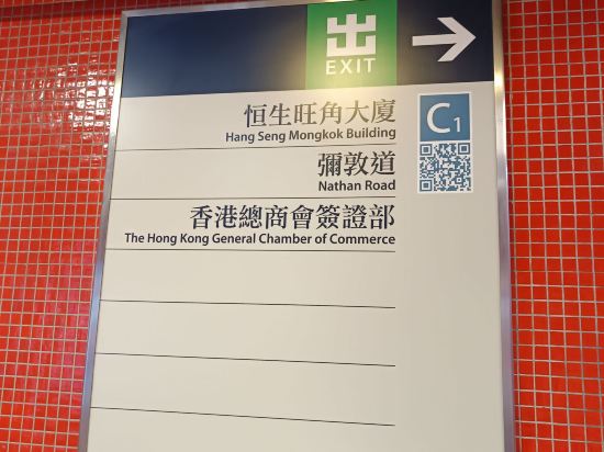 YHA美荷樓青年旅舍優惠