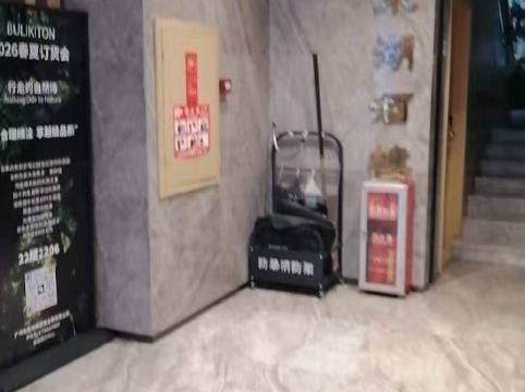 宜尚酒店（廣州十三行西門口地鐵站店）優惠