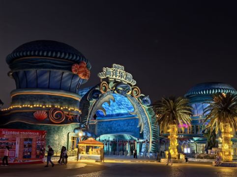 海南海花島歐堡酒店優惠