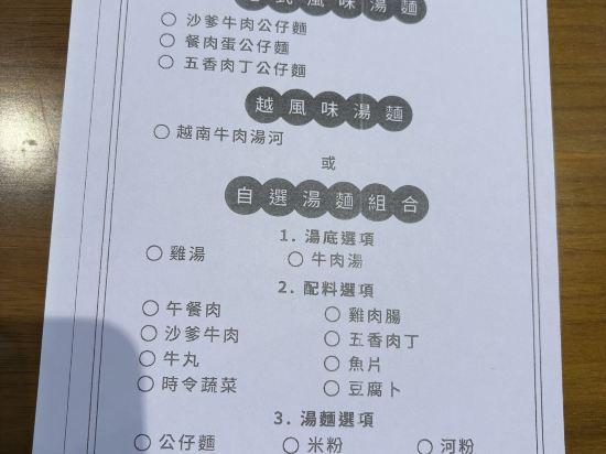 香港九龍東皇冠假日酒店優惠
