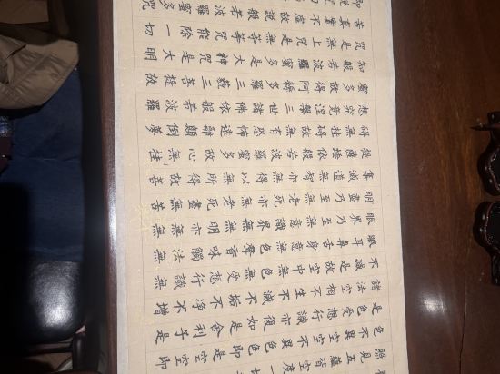 普陀山開元觀堂優惠