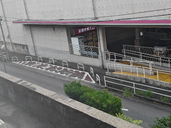 伊東小涌園 クーポン