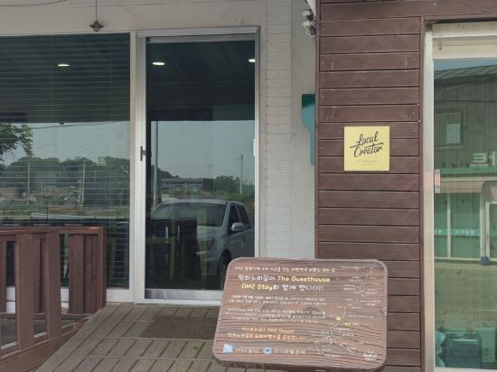 더 게스트하우스 디엠지 스테이 - 호스텔 쿠폰