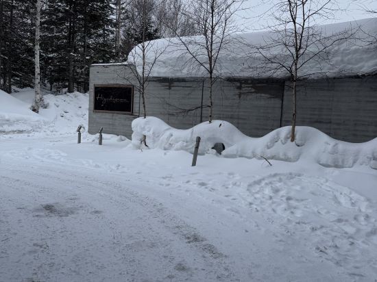 東山ニセコビレッジ、リッツ・カールトン・リザーブ クーポン