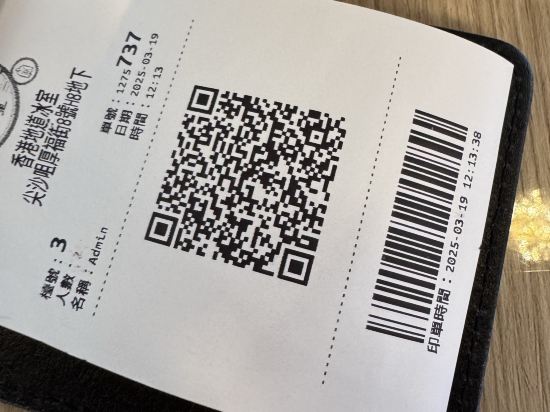 香港城滙奧運酒店優惠