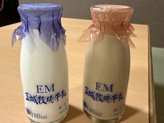琉球温泉瀬長島ホテル クーポン
