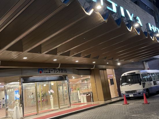 熱海ニューフジヤホテル クーポン