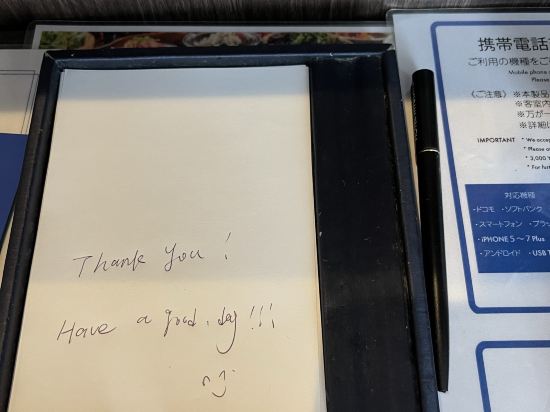 ホテルマイステイズ上野イースト クーポン